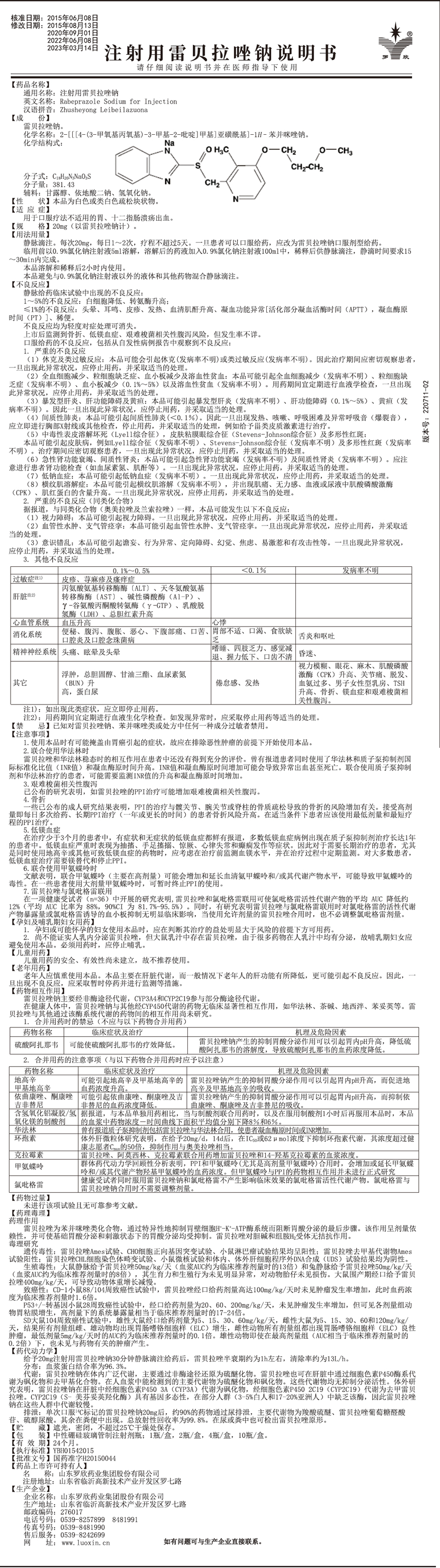 未標(biāo)題-1.jpg