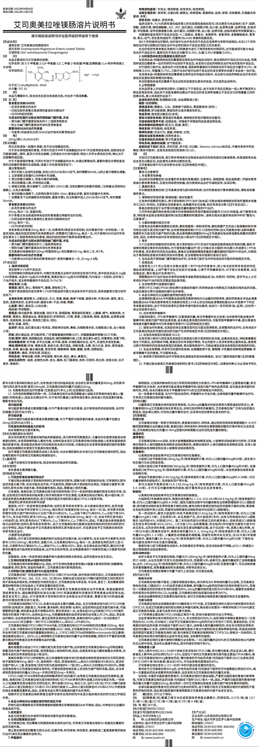 未標(biāo)題-1.jpg