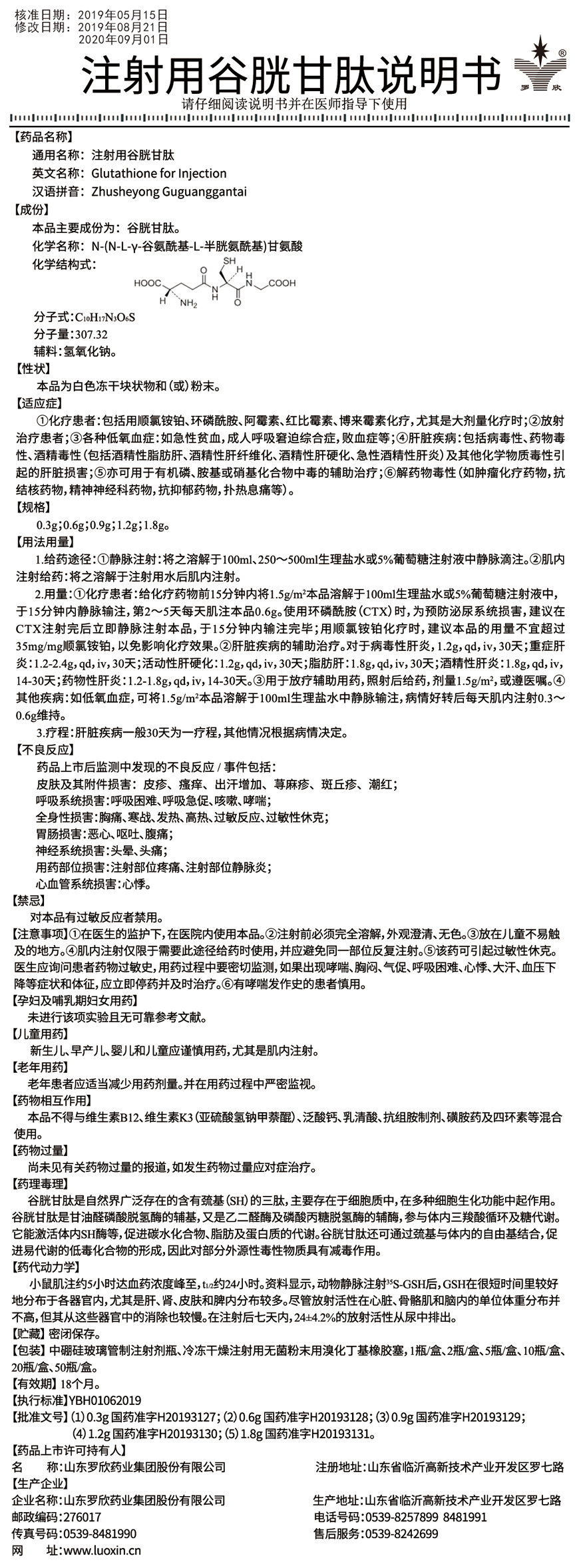 未標(biāo)題-1.jpg