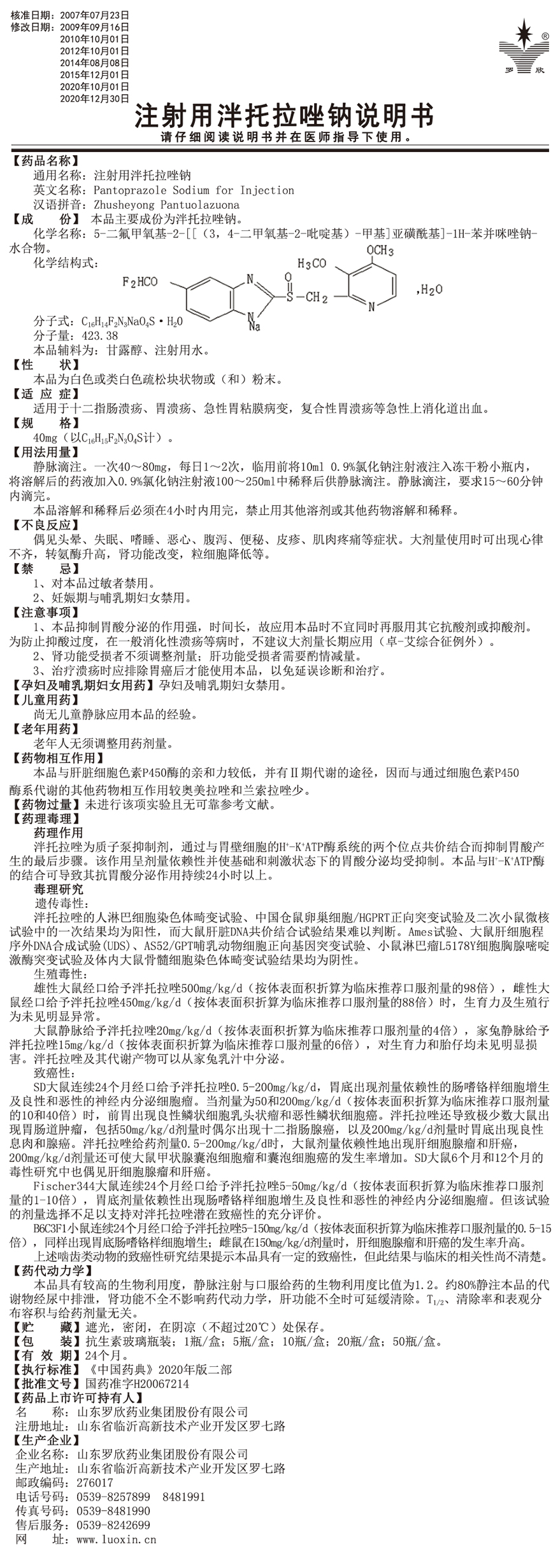 未標(biāo)題-1.jpg