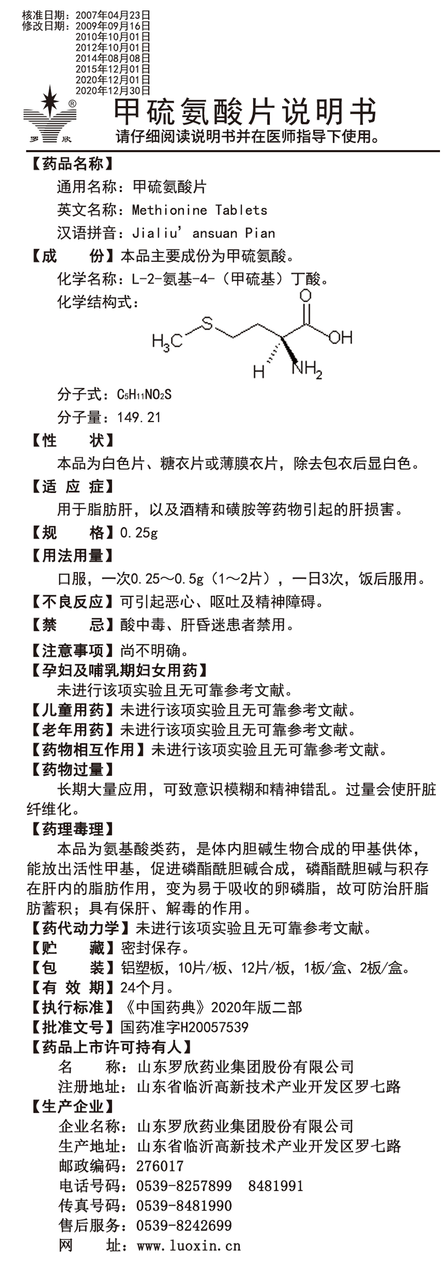 未標(biāo)題-1.jpg