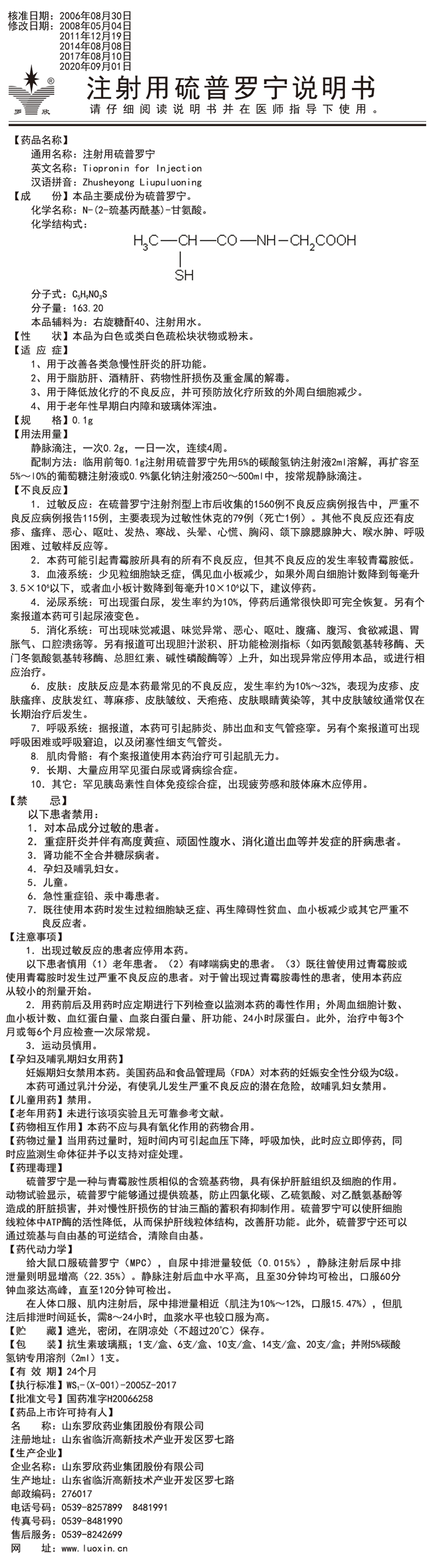 未標(biāo)題-1.jpg