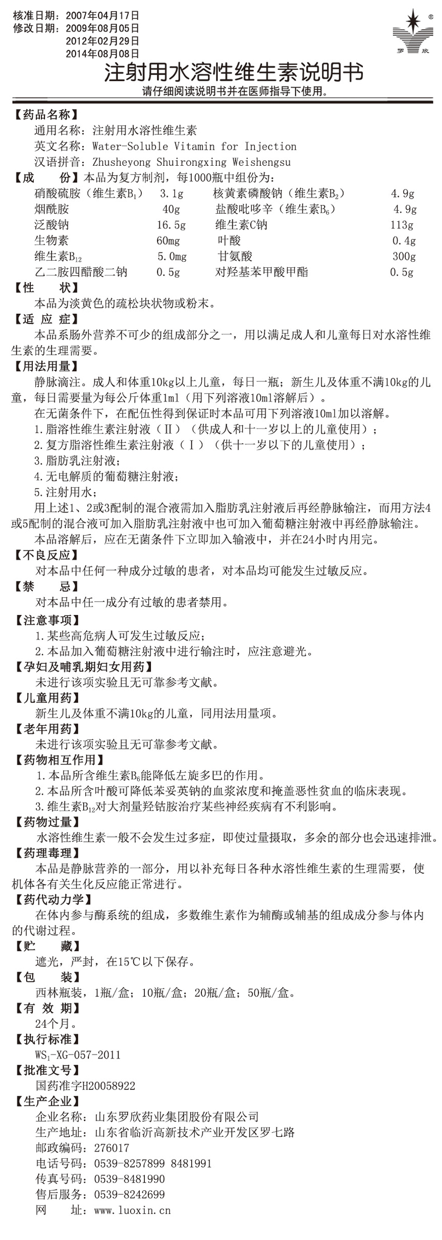 未標(biāo)題-1.jpg
