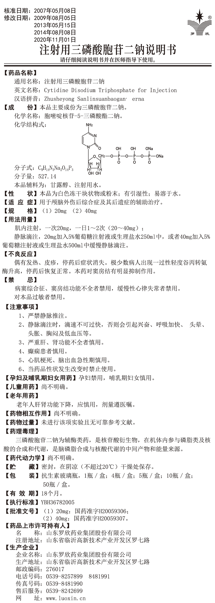 未標(biāo)題-1.jpg