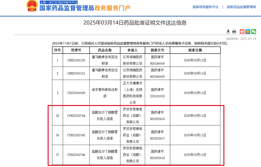 正文圖.jpg