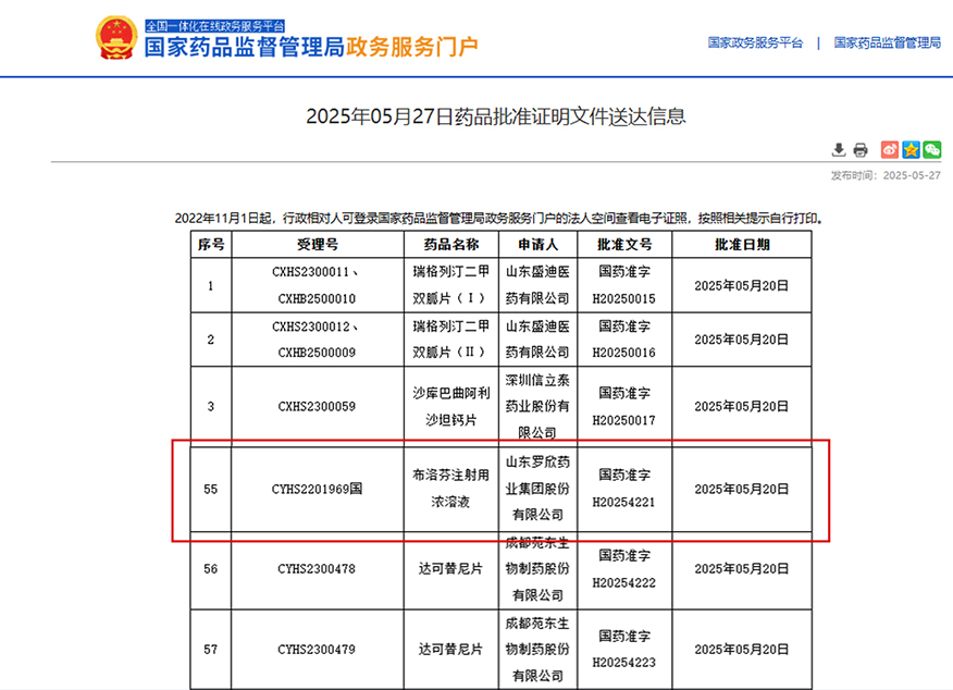 正文圖.jpg